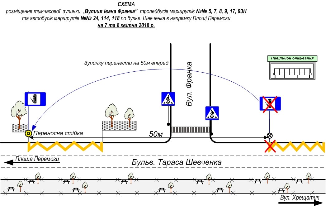 Как в Киеве будет ходить общественный транспорт на Пасху: схемы и маршруты 1