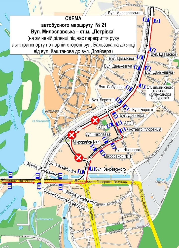 Как в Киеве будет ходить общественный транспорт на Пасху: схемы и маршруты 3