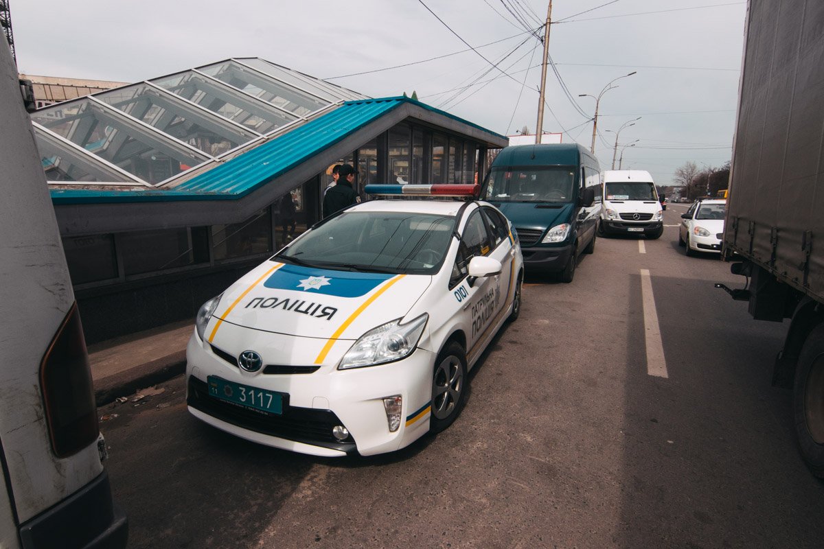Авария случилась около 12:10 Авария случилась около 12:10