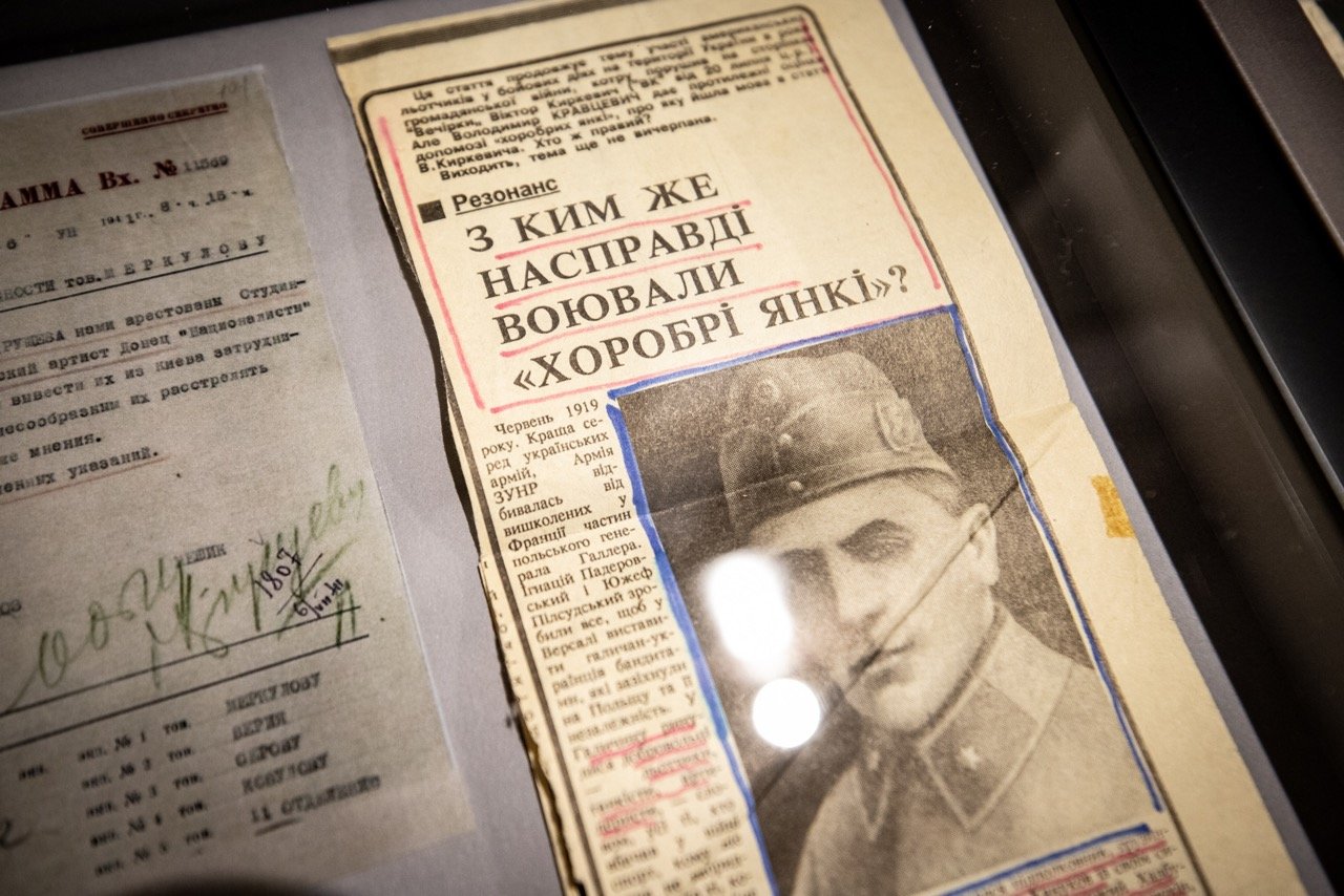 У Києві відкрилась виставка про репресії інтелігенції «[Не]знищен[н]і»: де і як працює 7