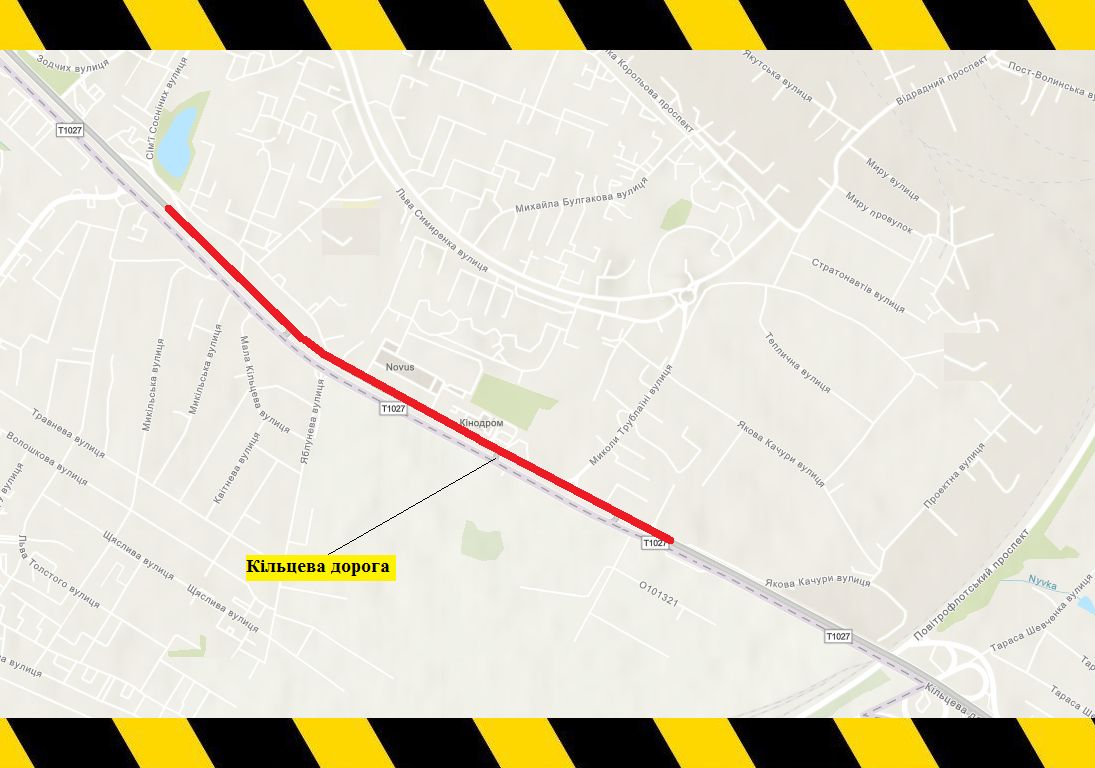 У Києві на два місяці обмежили рух на Кільцевій дорозі: де і коли 1