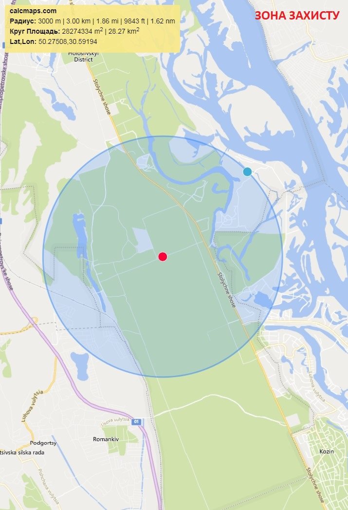 У Києві зафіксували спалах африканської чумки свиней: що це значить і де ввели карантин 1