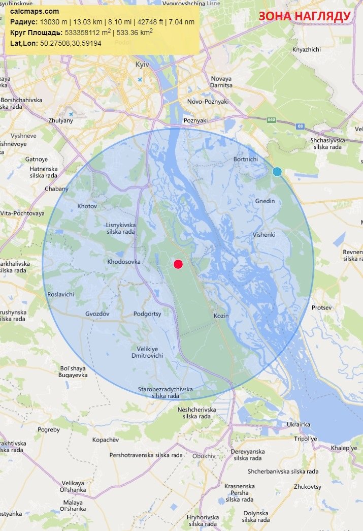 У Києві зафіксували спалах африканської чумки свиней: що це значить і де ввели карантин 2