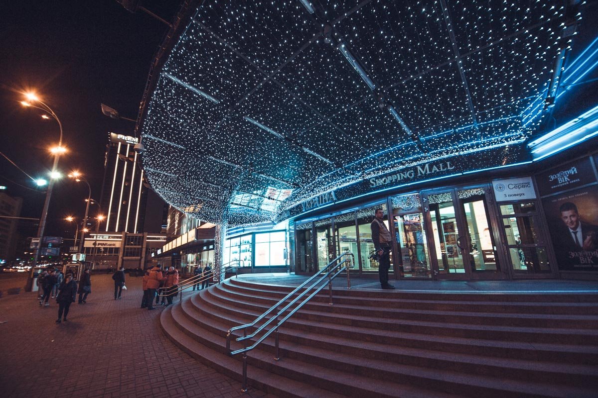 Все посетители ТЦ были эвакуированы