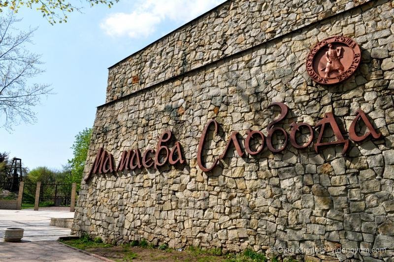 Паски посвятят на территории "Мамаевой Слободы" в церкви Покрова Пресвятой Богородицы