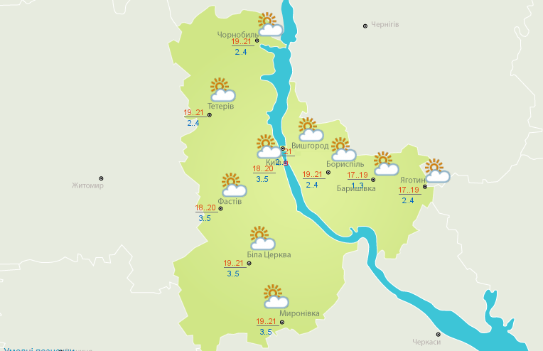 Погода на 9 апреля Погода на 9 апреля