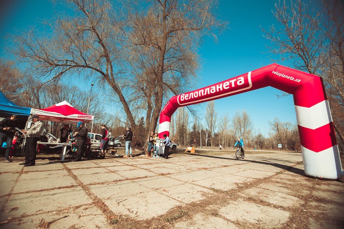 Соревнования прошли в парке Дружбы Народов Соревнования прошли в парке Дружбы Народов