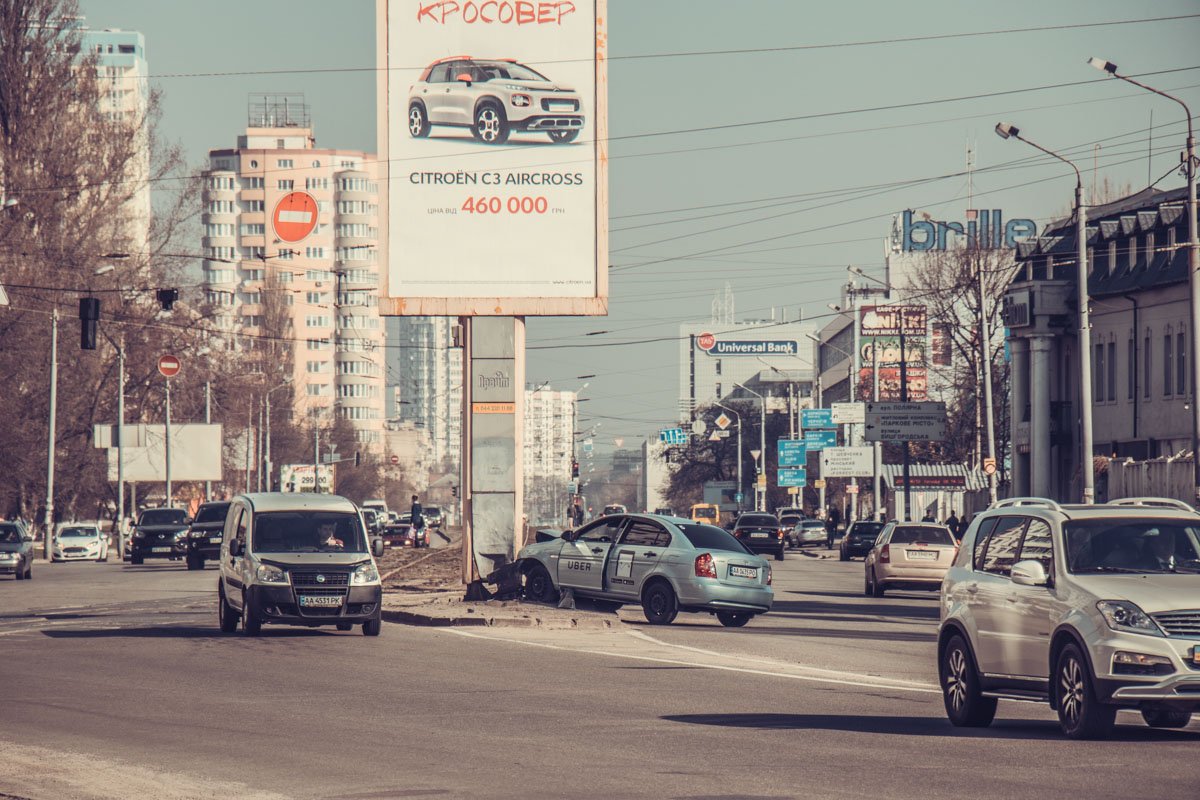 ДТП произошло утром на улице Автозаводской ДТП произошло утром на улице Автозаводской