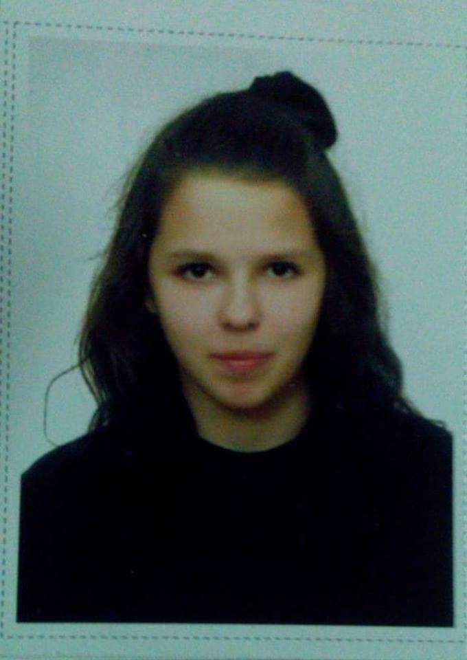 Слуговина Екатерина Сергеевна, 01.12.2004