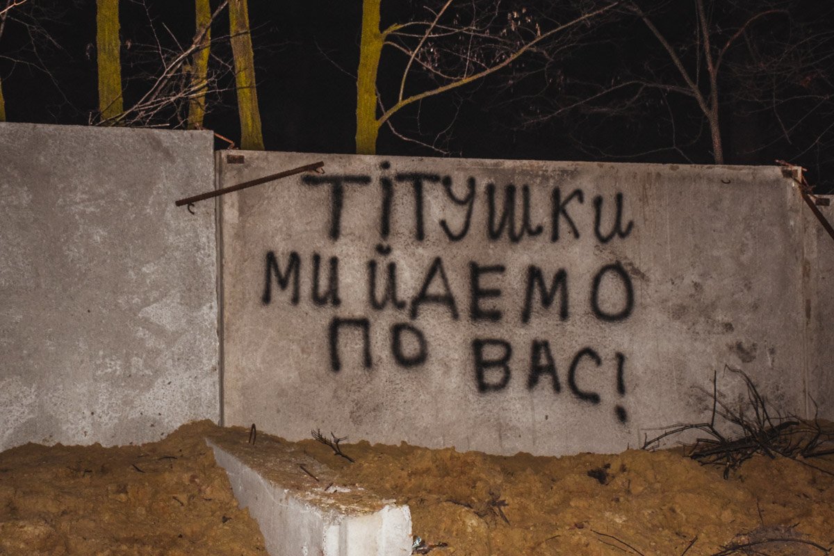 По мнению жителей района, стройка незаконная