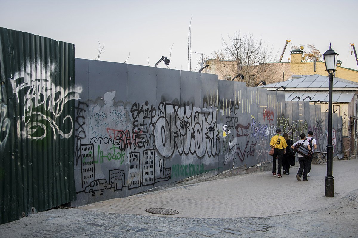 Стройка длится более 10 лет