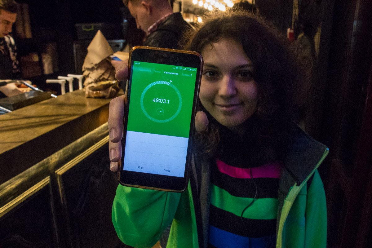 Последняя минута ожидания пошла