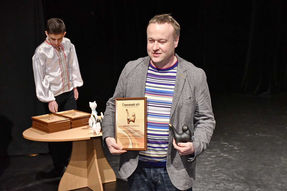 Среди лауреатов выбирали победителей в нескольких номинациях