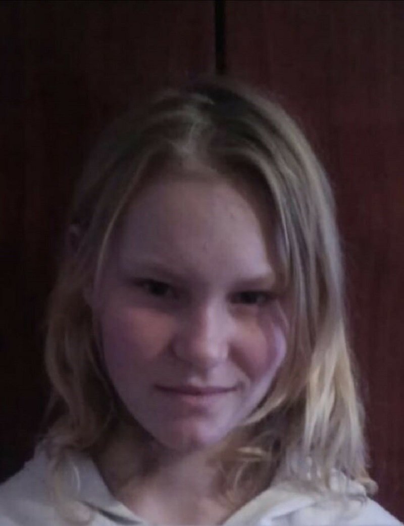 Под Киевом пропала Молько Валерия 