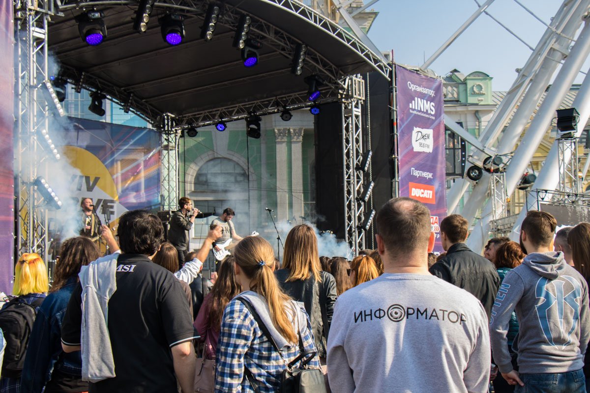 Информатор также зарядился позитивом и драйвом 