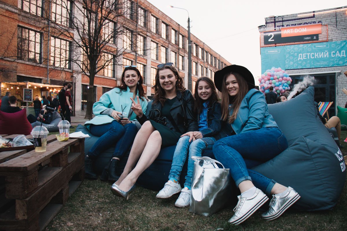 В чилаут-зона мест нет В чилаут-зона мест нет