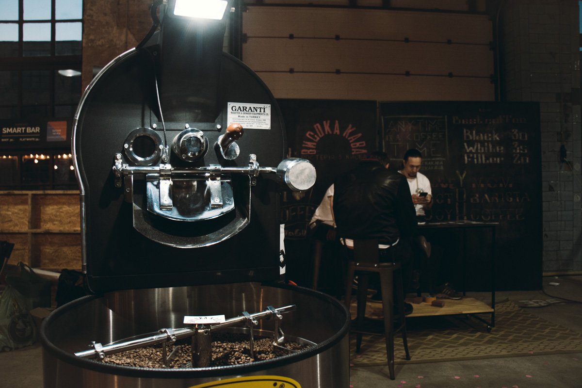 Место, где кофе приобретает свой аромат Место, где кофе приобретает свой аромат