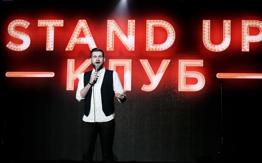 Приходите посмеяться над шутками знаменитых комиков Приходите посмеяться над шутками знаменитых комиков