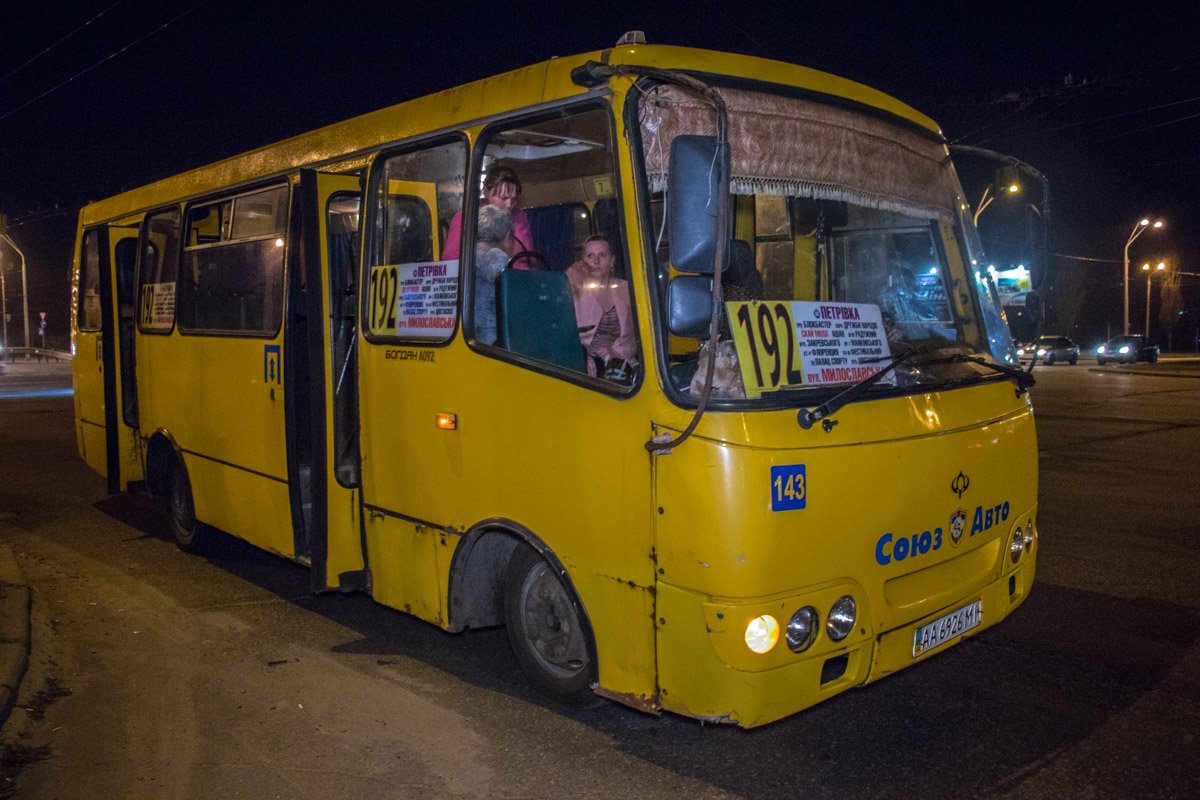Автобус во время ДТП был на маршруте