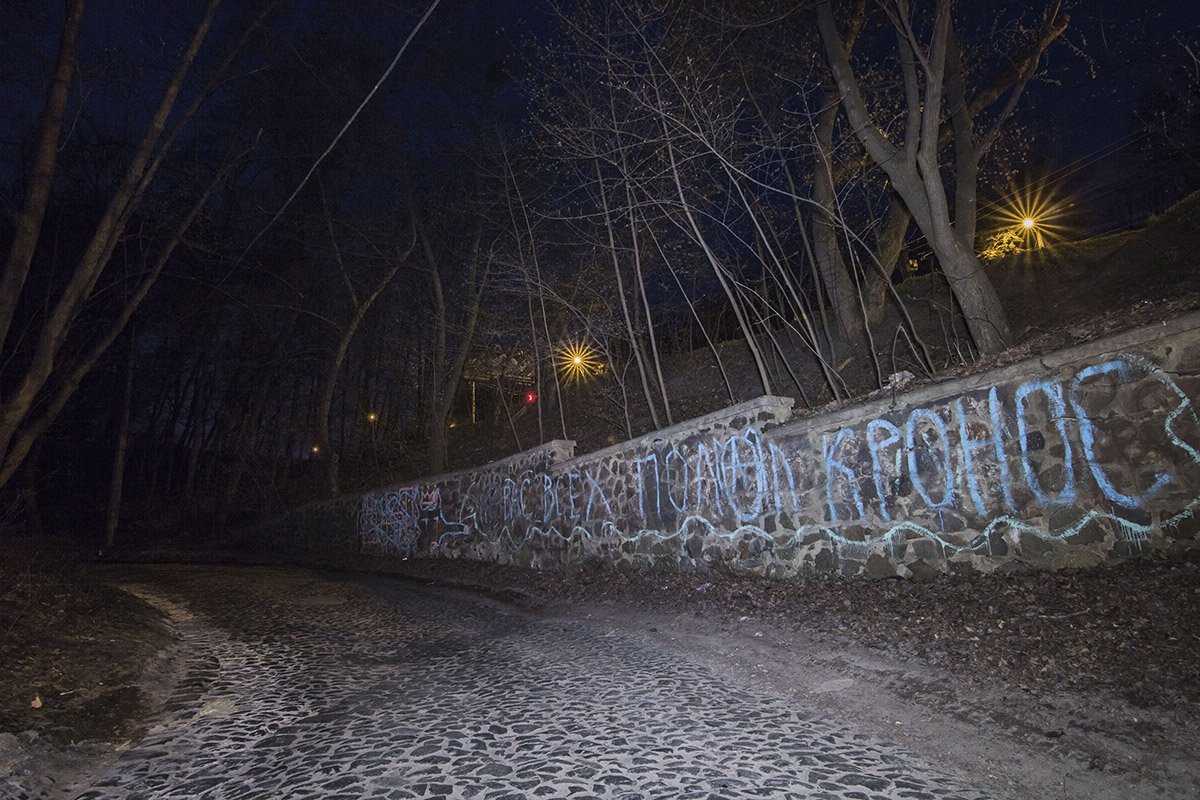 На районе очень много парков и скверов
