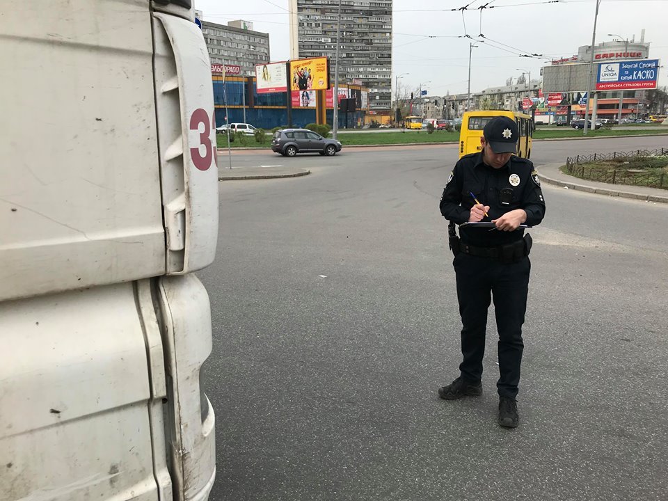 На месте работает патрульная полиция На месте работает патрульная полиция