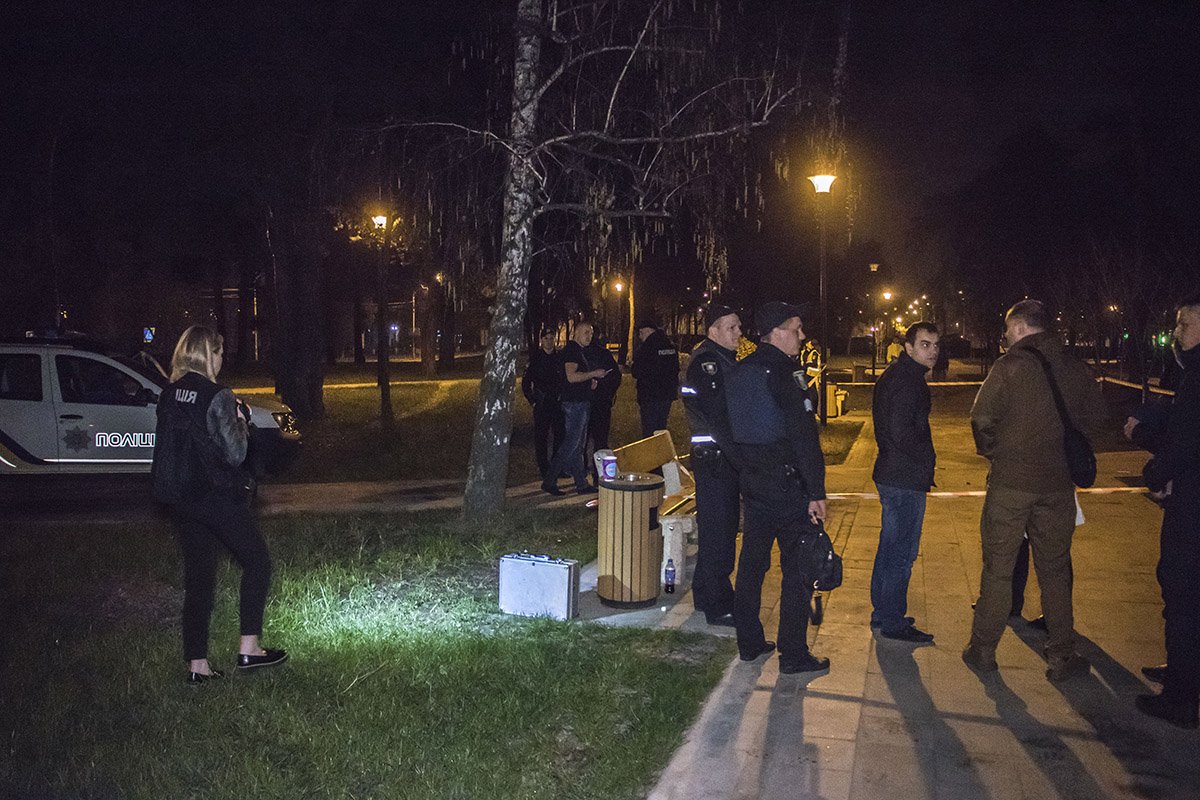 В парке Киото прогремел взрыв