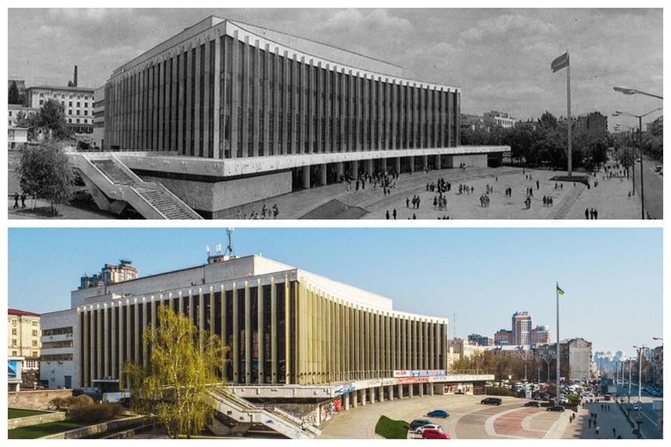 Найдите 10 отличий