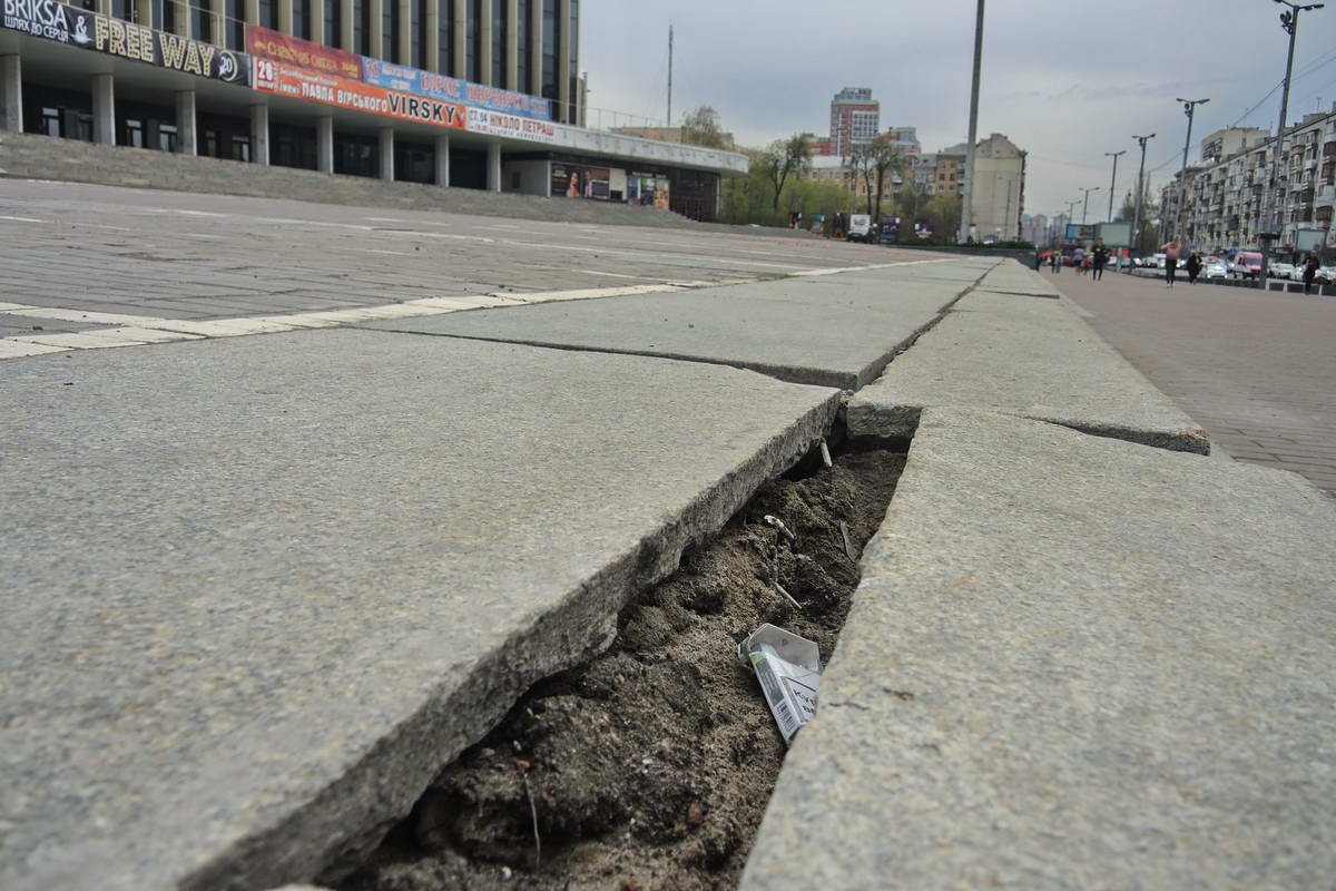 Можно и ногу сломать