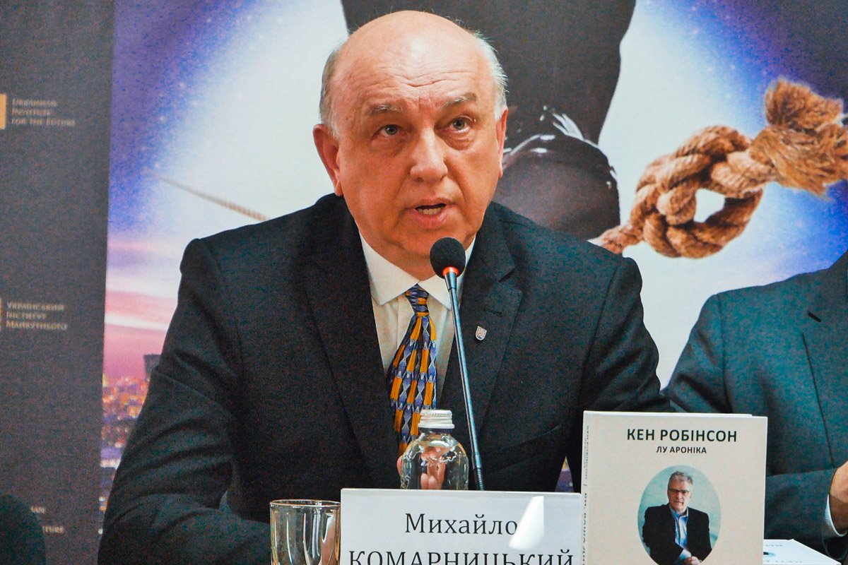 Директор издательства "Летопись" - Михаил Комарницкий Директор издательства "Летопись" - Михаил Комарницкий