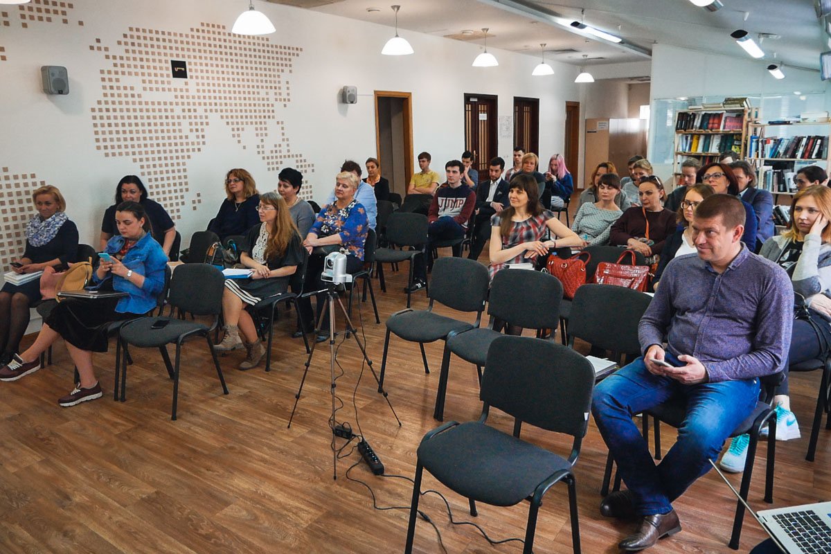 В основном, на презентации присутствовали работники сферы образования В основном, на презентации присутствовали работники сферы образования