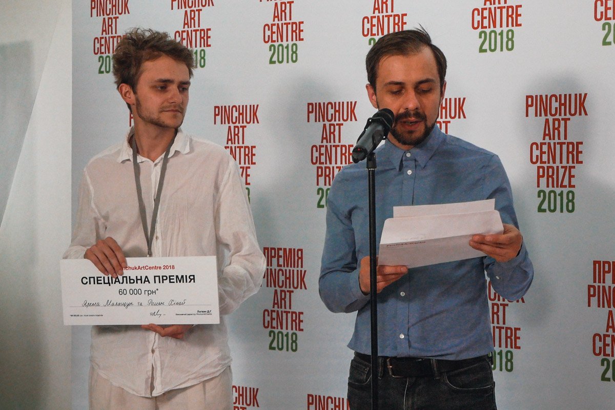 Один из победителей второй специальной премии Один из победителей второй специальной премии