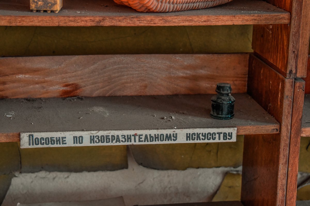 Искусство вечно, но жизнь коротка