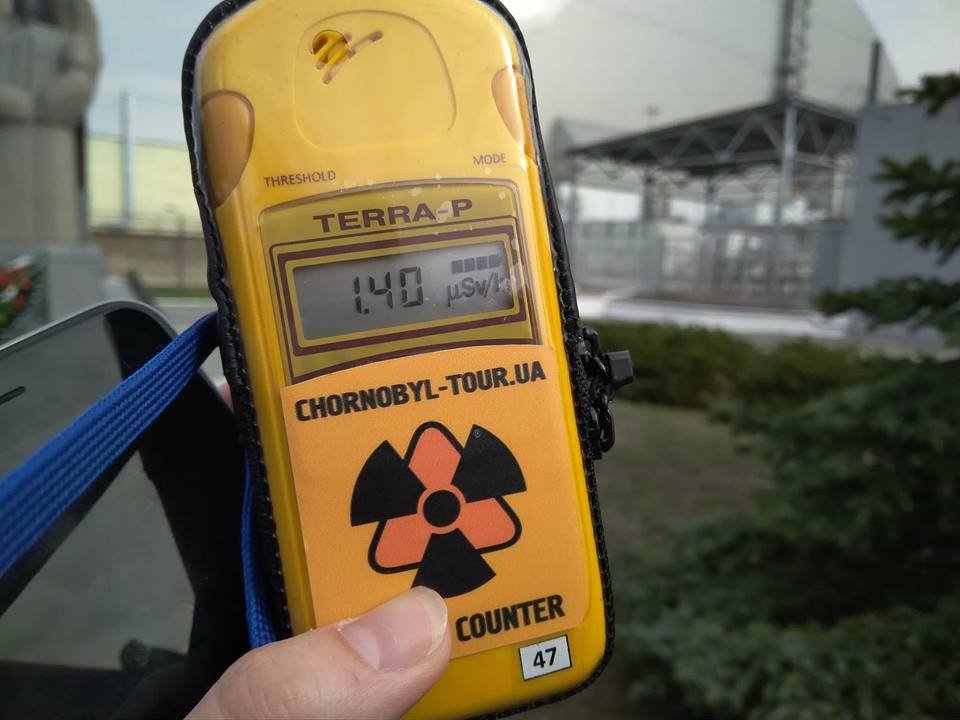 Уровень радиации около саркофага уже не так высок, как несколько лет назад