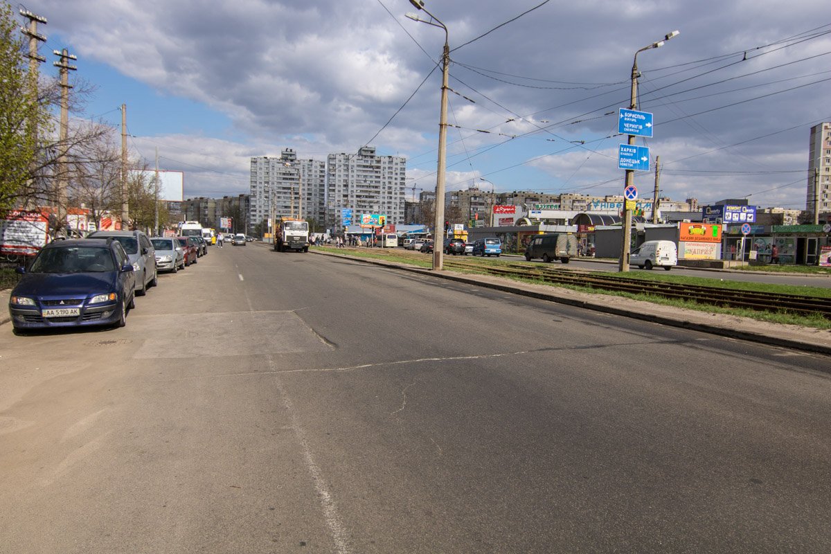 Как видно, дорога далеко не идеальна