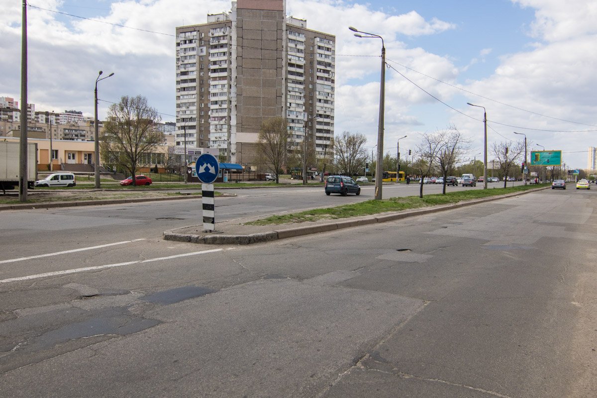 Латка на латке и яма на яме