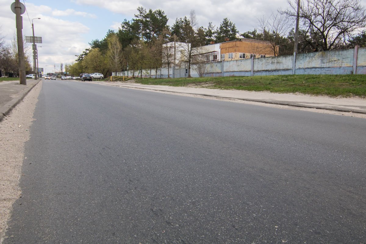 Ямы найти не удалось