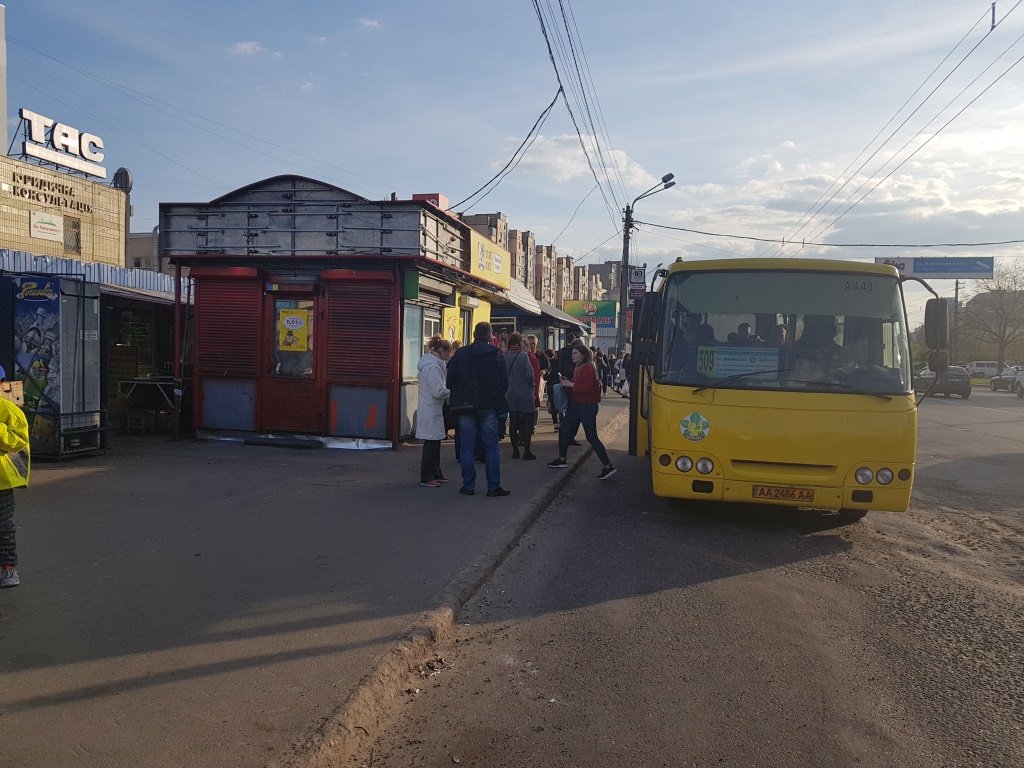 На улице Маяковского, 26 ограбили пункт выдачи кредитов Smart kredit На улице Маяковского, 26 ограбили пункт выдачи кредитов Smart kredit