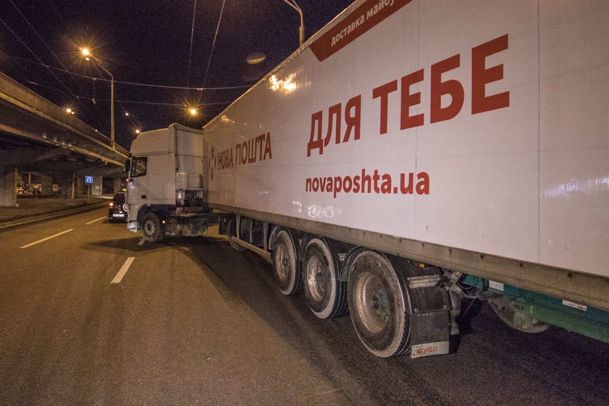 Кто-то получит свою посылку с опозданием