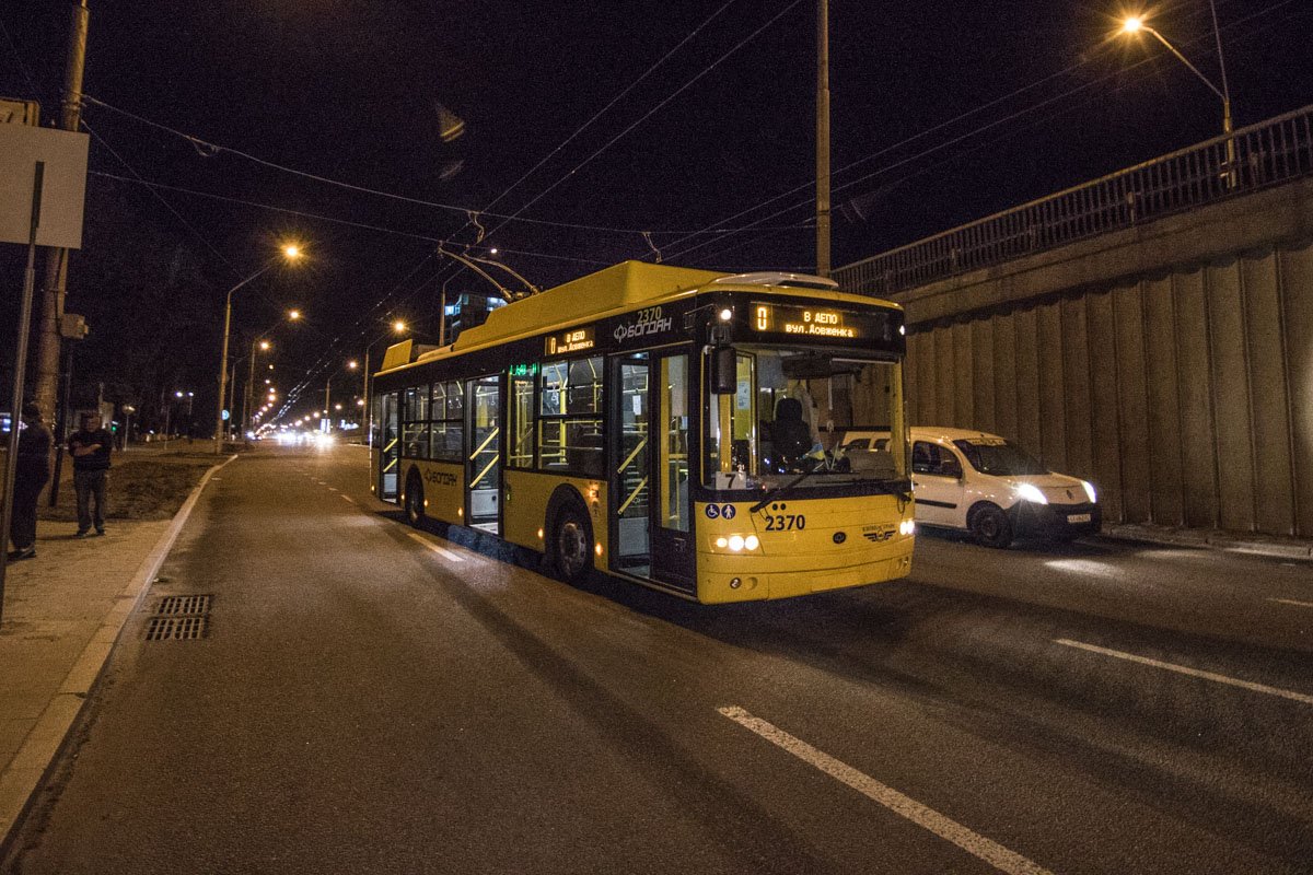 ДТП затруднило движение общественного транспорта. Троллейбусы объезжают место происшествия на автономных батареях