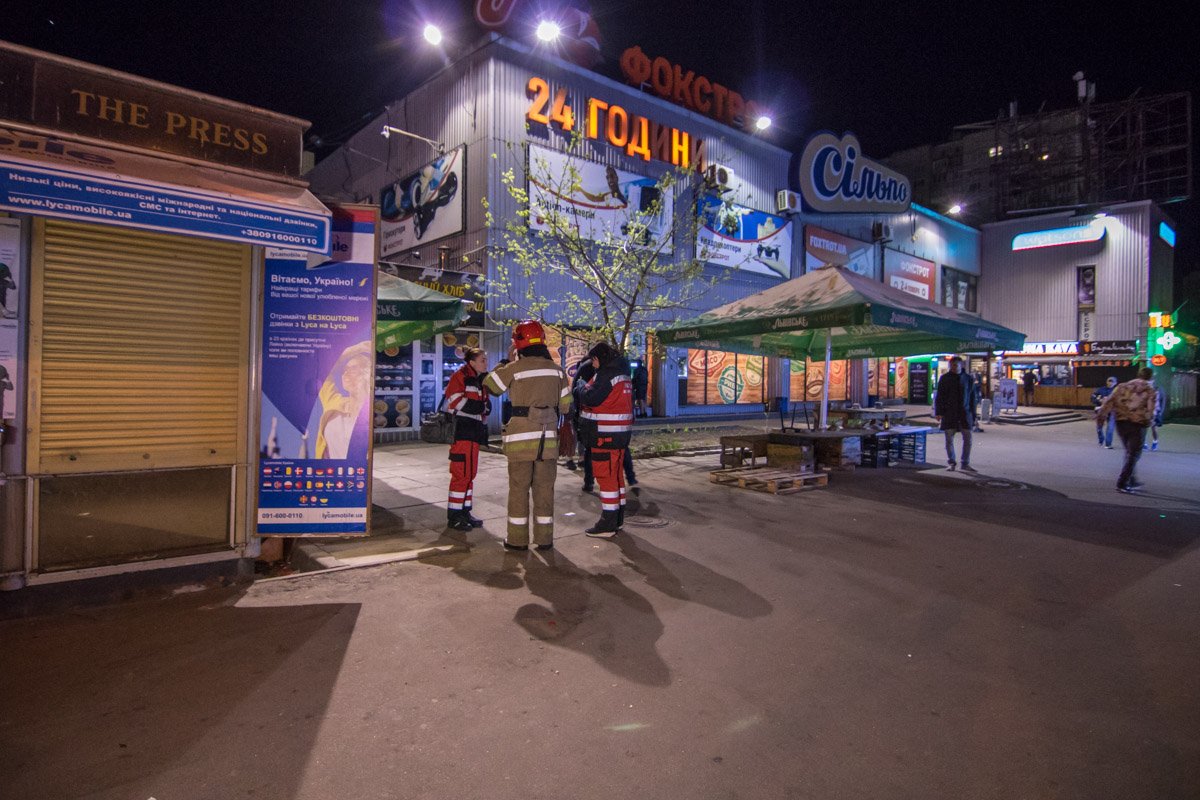 Взрывы прогремели около входа в супермаркет Сильпо Взрывы прогремели около входа в супермаркет Сильпо