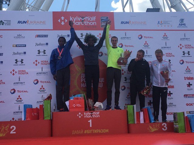 Победители в дистанции 21,0975 км Победители в дистанции 21,0975 км