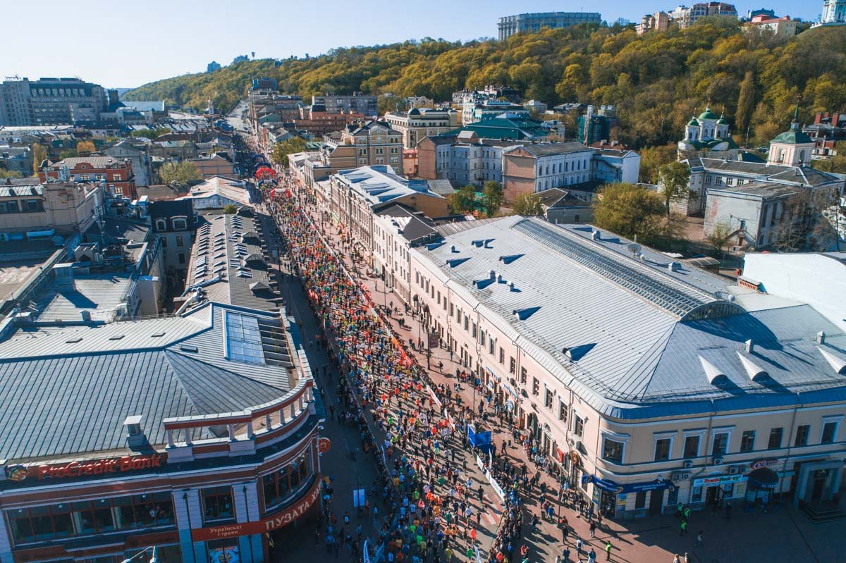 Тысячи людей объединились и зажгли Киев своей энергией