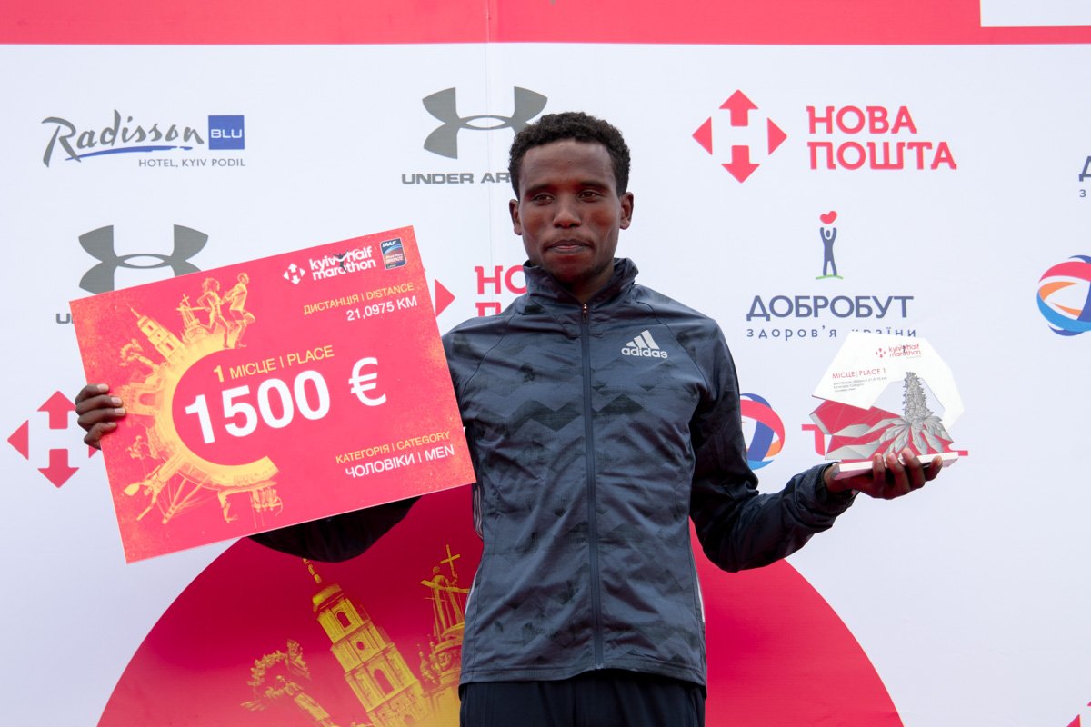 Победитель Nova Poshta Kyiv Half Marathon