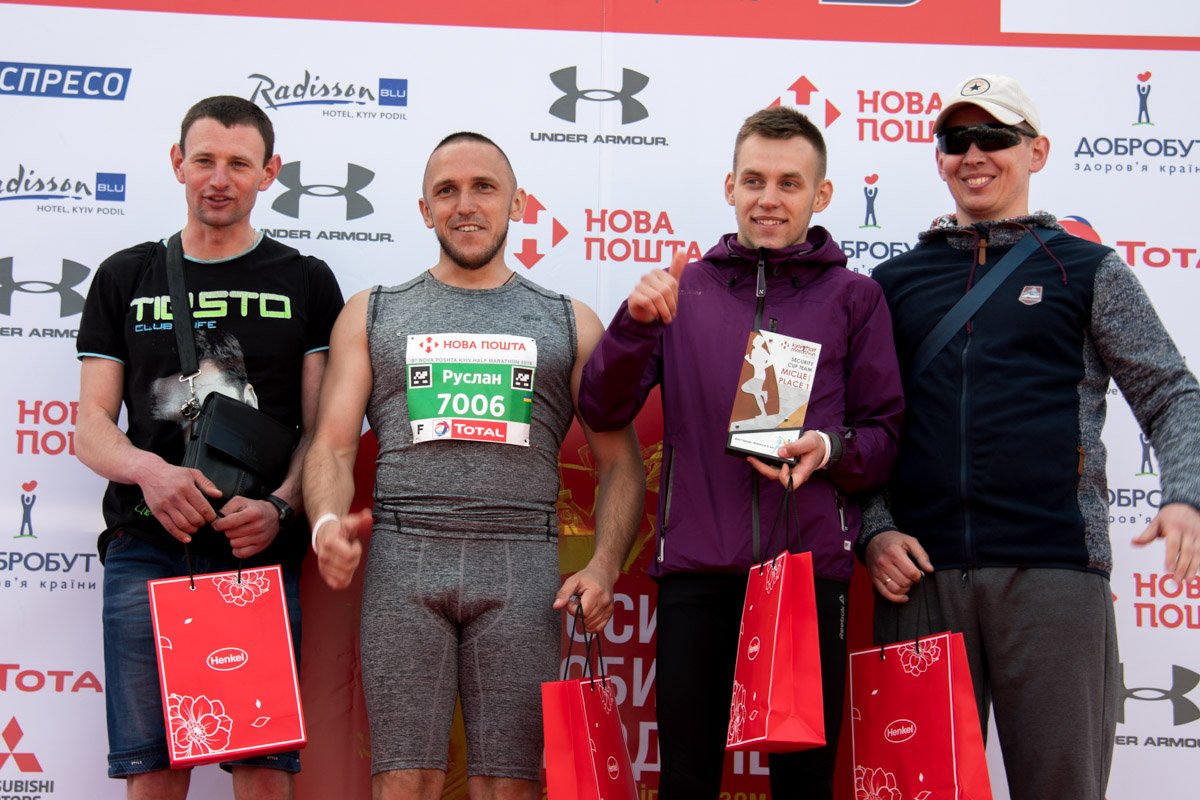 Участники были все такие яркие и довольные 