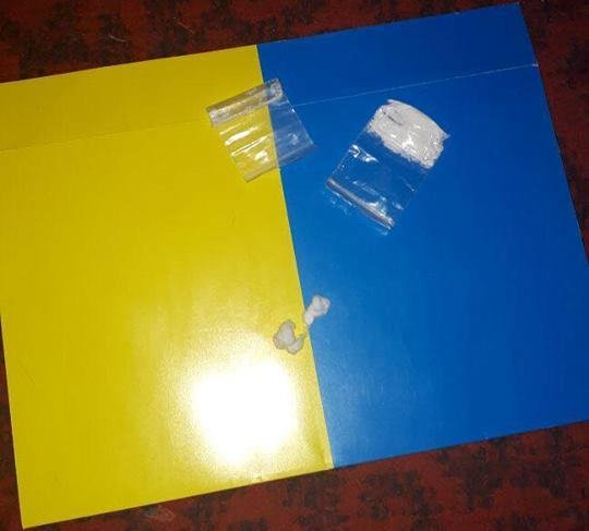 Наркотическое средство амфетамин найдено у сотрудника ГФС Наркотическое средство амфетамин найдено у сотрудника ГФС