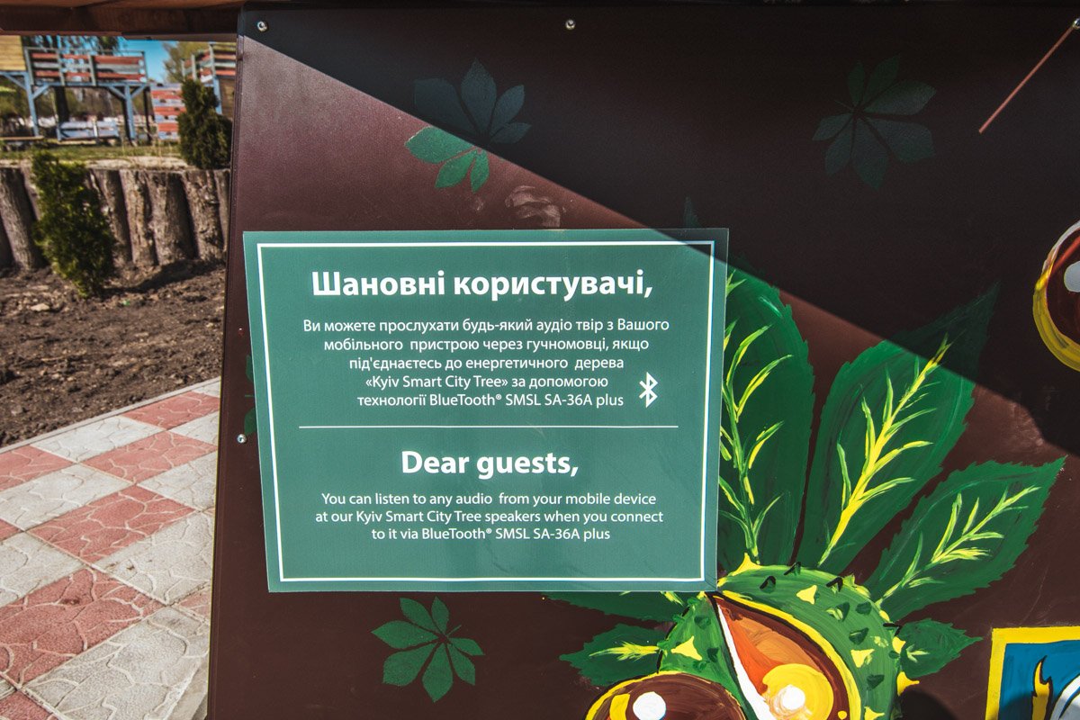 Главное - всегда читать инструкцию перед использованием