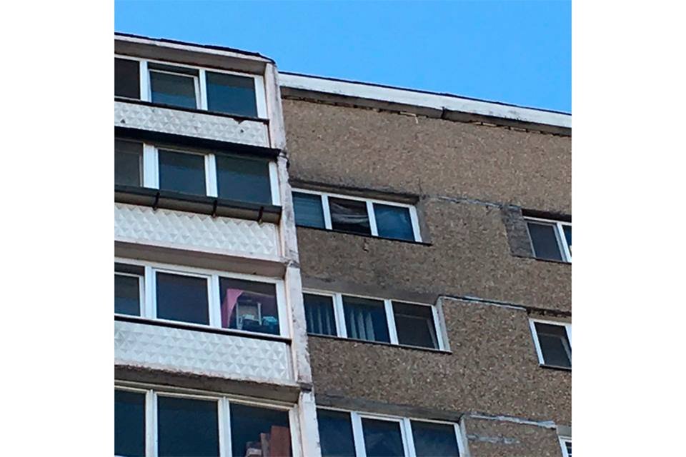 На месте происшествия работает СОГ