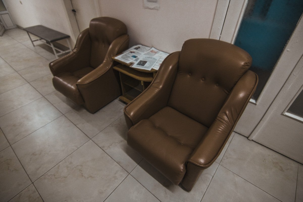 Главное - комфорт