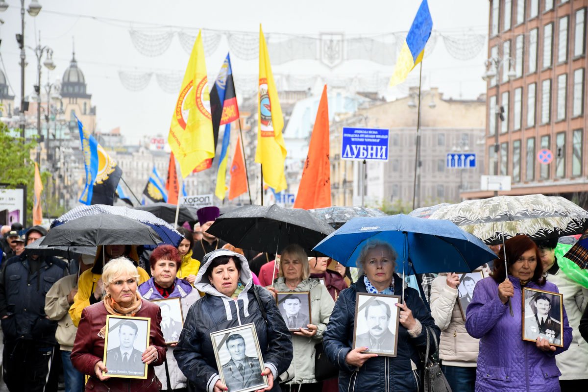 На марш приехали люди со всей Украины