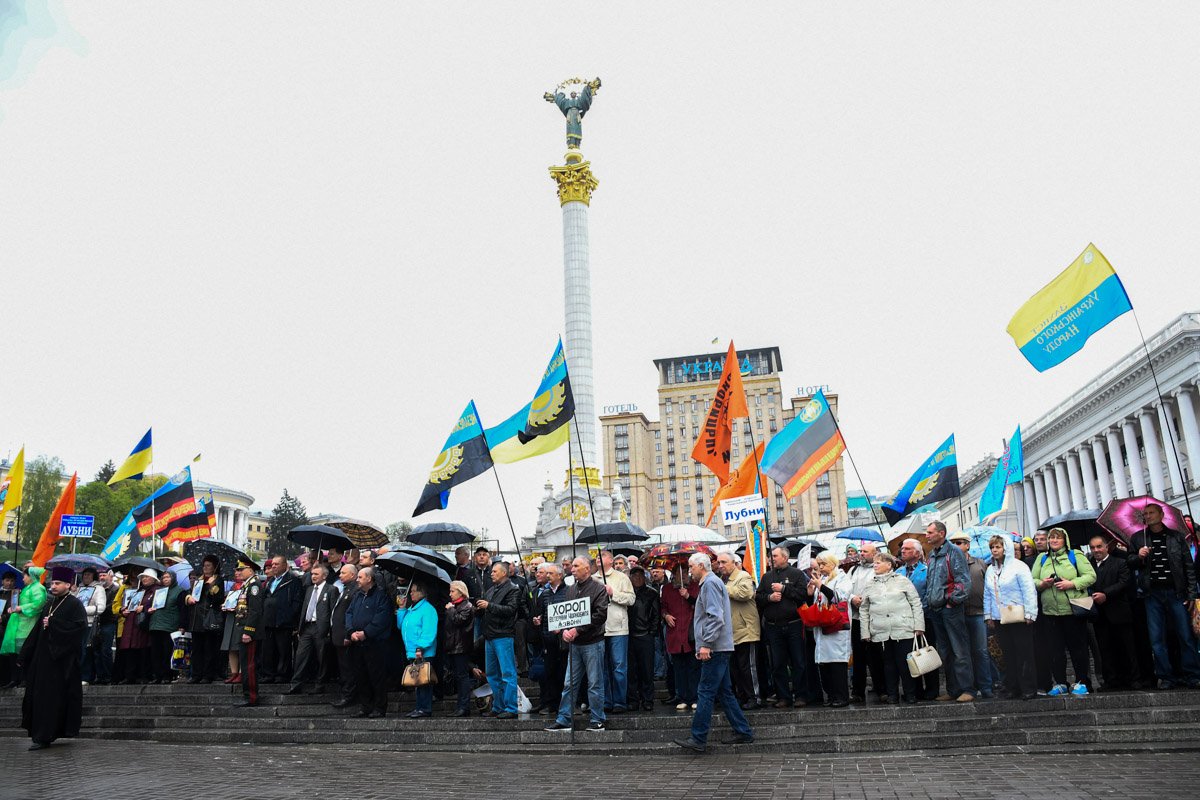 Шествие остановилось на Майдане
